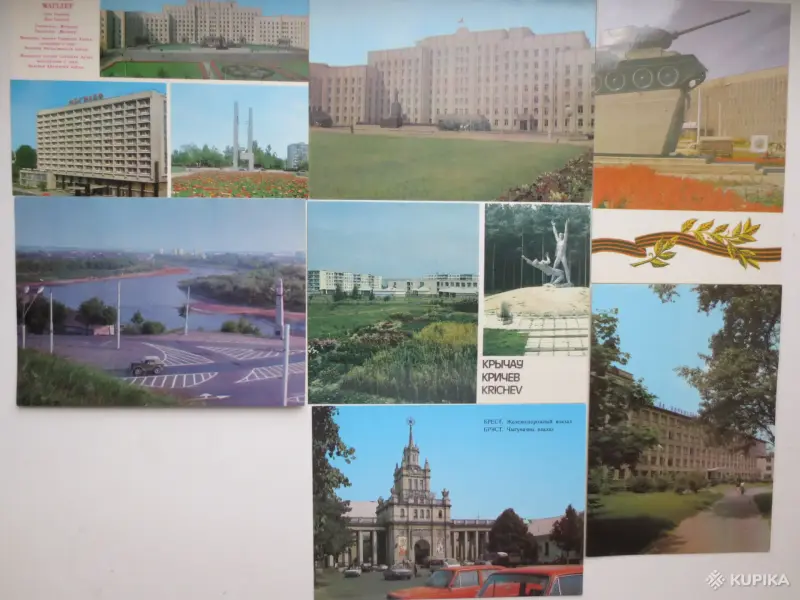 Коллекционирование - открытки разные СССР и с новорожденным - Вся Беларусь - Фото 11 открытки разные СССР и с новорожденным - Вся Беларусь - 10703 - Доска объявлений Kupika.by - Фото 11