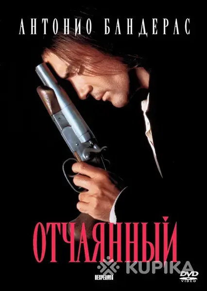 DVD. - Вся Беларусь - 251106 - Доска объявлений Kupika.by - Фото 8