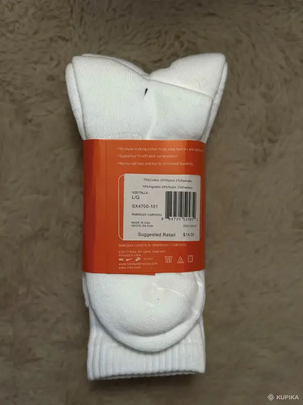 Носки Nike - Вся Беларусь - 251387 - Доска объявлений Kupika.by - Фото 2