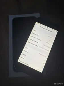 iPhone 6s