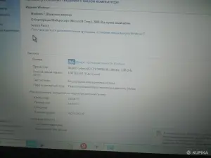 ноутбук (Acer)