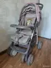 Детская коляска - Вся Беларусь - 253221 - Доска объявлений Kupika.by