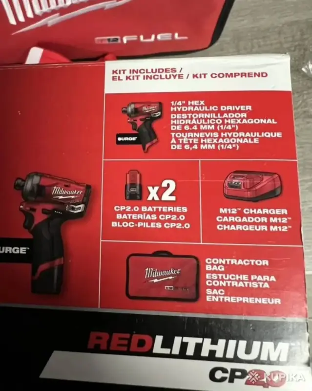 Ударный, масляный винтовёрт Milwaukee surge 2551-22 m12 Комплект. - Вся Беларусь - 252784 - Доска объявлений Kupika.by - Фото 5