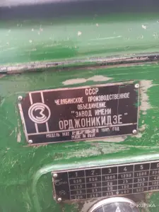 станок токарно-винторезный 1К62, 1987 г. выпуска