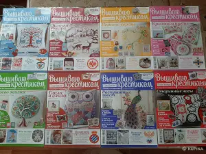 Журналы "Вышиваю крестиком". 2010-2015. (58 шт.).
