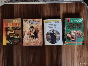 Книги. Романы.