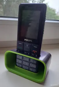 Моб.телефон PHILIPS Xenium E311 темно-синий, б.у