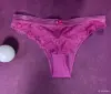 Женское белье - Трусы женские новые Hunkemòller - Вся Беларусь - Фото 5 Трусы женские новые Hunkemòller - Вся Беларусь - 256219 - Доска объявлений Kupika.by - Фото 5