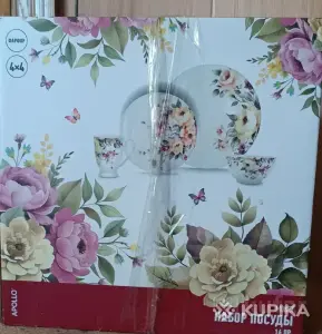 Чайный сервиз новый в упаковке