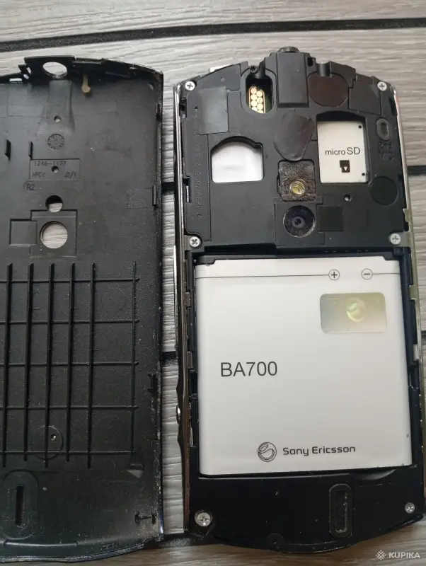 Мобильные телефоны - Sony Ericsson Xperia neo V MT11i - Вся Беларусь - Фото 5 Sony Ericsson Xperia neo V MT11i - Вся Беларусь - 254366 - Доска объявлений Kupika.by - Фото 5