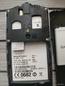 Sony Ericsson Xperia neo V MT11i
