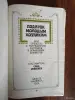 Книга. Подарок молодым хозяйкам. - Вся Беларусь - 254598 - Доска объявлений Kupika.by - Фото 2