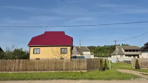 Дом