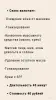 Массаж лица, шеи, зоны декольте и головы - Вся Беларусь - 255053 - Доска объявлений Kupika.by - Фото 6