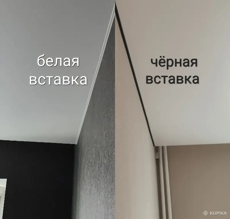 Ремонт, замена натяжного потолка - Вся Беларусь - 254467 - Доска объявлений Kupika.by - Фото 8