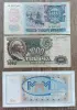 Набор банкнот 1000, 5000 рублей и бонус - Вся Беларусь - 253469 - Доска объявлений Kupika.by - Фото 2