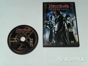 Хеллбой:Герой из пекла (1 DVD,издание для Беларуси)