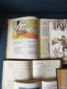 Книги для детей