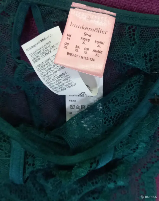 Трусы женские новые Hunkemòller - Вся Беларусь - 255303 - Доска объявлений Kupika.by - Фото 6