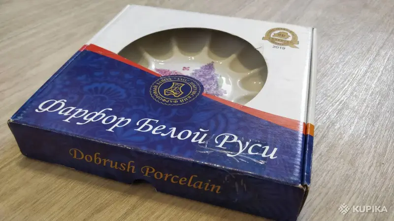 Посуда и кухонные аксессуары - Блюдо для фаршированных яиц,- Добруш - Вся Беларусь - Фото 9 Блюдо для фаршированных яиц,- Добруш - Вся Беларусь - 257753 - Доска объявлений Kupika.by - Фото 9