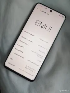 HUAWEI nova 11i 8/128