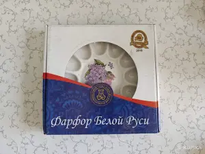 Блюдо для фаршированных яиц,- Добруш