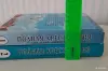 Книги для детей - 2 полные хрестоматии - Вся Беларусь - Фото 2 2 полные хрестоматии - Вся Беларусь - 254437 - Доска объявлений Kupika.by - Фото 2