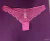 Женское белье - Трусы женские новые Hunkemòller - Вся Беларусь - Фото 7 Трусы женские новые Hunkemòller - Вся Беларусь - 256219 - Доска объявлений Kupika.by - Фото 7