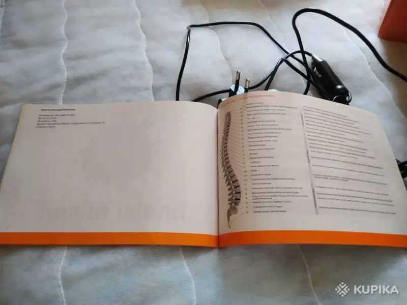 Массажная подушка WellLife-WeIIness System Island - Вся Беларусь - 257641 - Доска объявлений Kupika.by - Фото 8