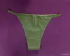 Трусы женские новые Hunkemòller - Вся Беларусь - 255303 - Доска объявлений Kupika.by - Фото 8