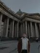 Сергей