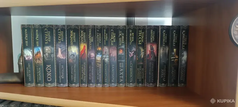 Книги серии легенды хоррора