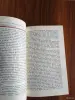 Книги, журналы - Книга. Чёрное досье экспертов - фальсификаторов. - Вся Беларусь - Фото 4 Книга. Чёрное досье экспертов - фальсификаторов. - Вся Беларусь - 254492 - Доска объявлений Kupika.by - Фото 4