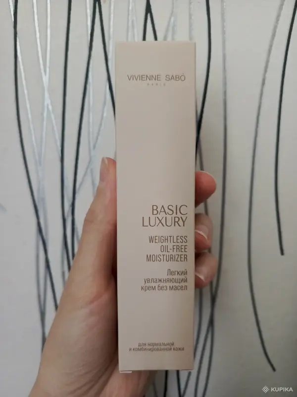 Vivienne Sabo новый увлажняющий крем
