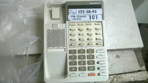 Аналоговый системный телефон Panasonic KX-T7030