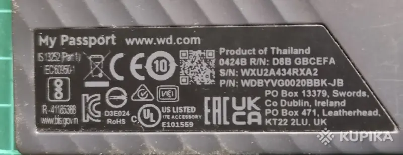 SSD и HDD жесткие диски - Мобильный HDD - Вся Беларусь Мобильный HDD - Вся Беларусь - 255850 - Доска объявлений Kupika.by