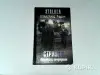Книга S.T.A.L.K.E.R. Александр Радин ''Стрингер.Летописец отчуждения'' - Вся Беларусь - 254946 - Доска объявлений Kupika.by