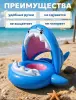 Круг надувной детский 1-5 лет с навесом от солнца - Вся Беларусь - 255908 - Доска объявлений Kupika.by - Фото 5