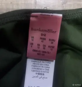 Купальник женский Hunkemòller новый