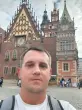 александр шичко