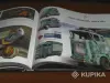 Книги, журналы - Энциклопедия Алита:Боевой ангел - Вся Беларусь - Фото 9 Энциклопедия Алита:Боевой ангел - Вся Беларусь - 254119 - Доска объявлений Kupika.by - Фото 9