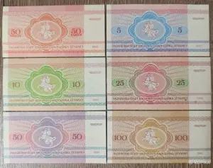 Набор банкнот РБ 1992 6 зверей -UNC