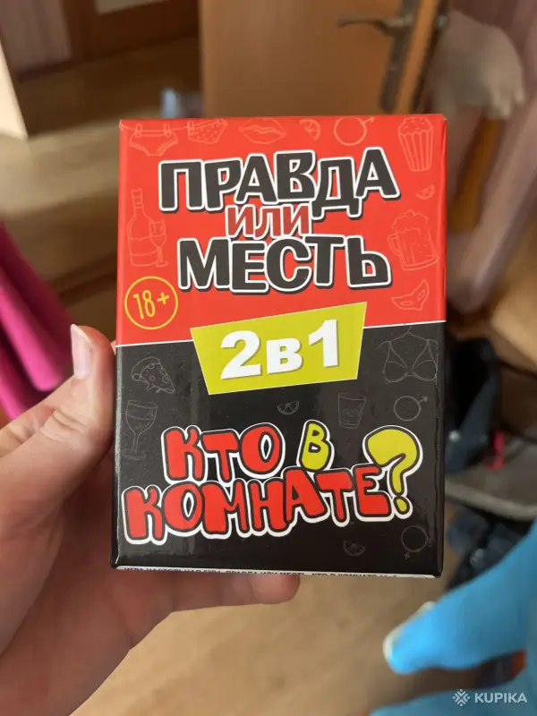 Мягкая детская игрушка - Вся Беларусь - 254780 - Доска объявлений Kupika.by - Фото 4