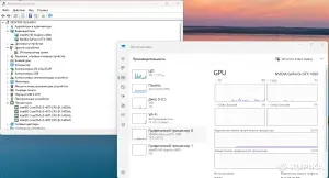 Игровой ПК (i5, GTX 1080)