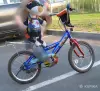 Детский транспорт - Велосипед детский - Вся Беларусь Велосипед детский - Вся Беларусь - 253727 - Доска объявлений Kupika.by