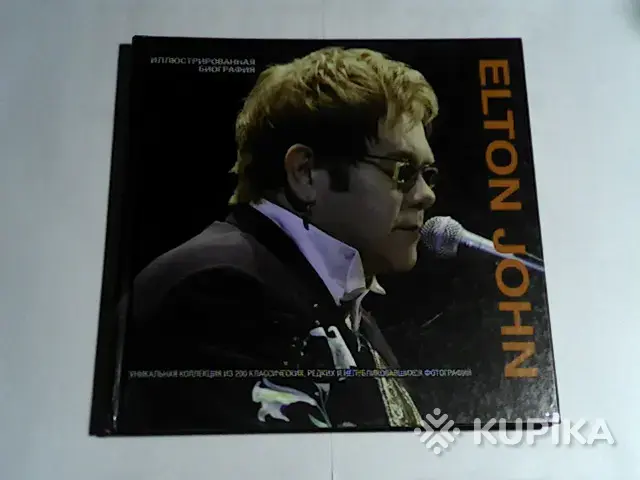 Артбук Elton John