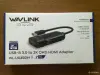 Кабели и адаптеры - USB-адаптер WAVLINK WL-UG3501H - Вся Беларусь USB-адаптер WAVLINK WL-UG3501H - Вся Беларусь - 255516 - Доска объявлений Kupika.by