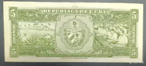Банкнота 5 песо 1960 Куба,Че Гевара, aUNC