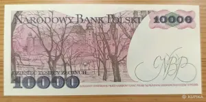 Банкнота 10000 злотых 1987 UNC