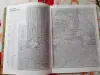 Журнал ''Чудесные мгновения'' (3 шт.). - Вся Беларусь - 256089 - Доска объявлений Kupika.by - Фото 3